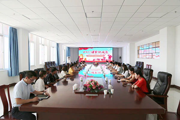 中煤集团党委组织召开庆祝建军91周年座谈会